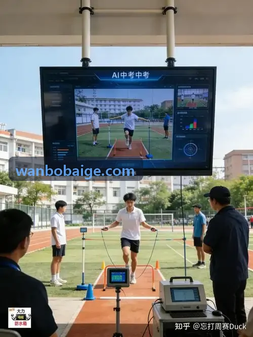 WANBO.COM多渠道分销分账方案